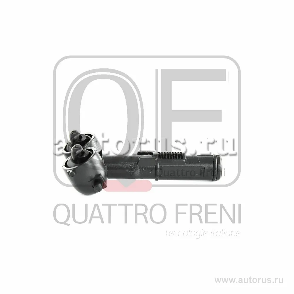 Распылитель форсунки омывателя фары LH QUATTRO FRENI QF10N00285