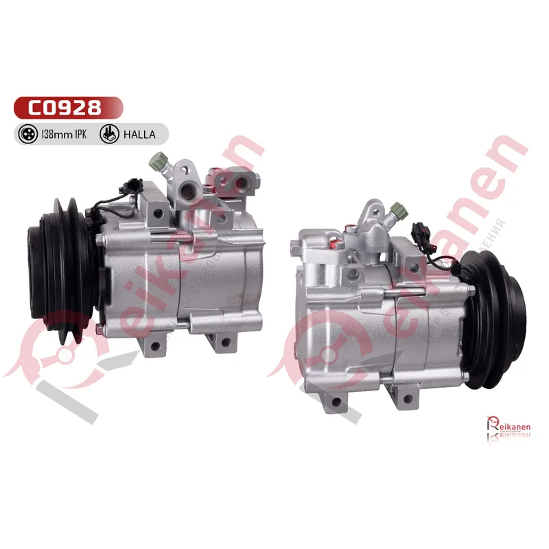 Компрессор конд. восст для HYUNDAI TERRACAN 2.5D(D4BH) 01-03 гар 1 год C0928 C0928