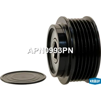 Шкив обгонный генератора KRAUF APN0993PN