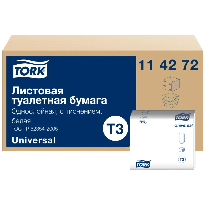 Бумага туалетная листовая д/дисп Tork ТЗ 1сл. 250л 40 пач/уп 114272 1658350