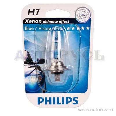 Лампа 12V H7 55W PHILIPS BlueVision Ultra 1 шт. блистер 12972BVUB1
