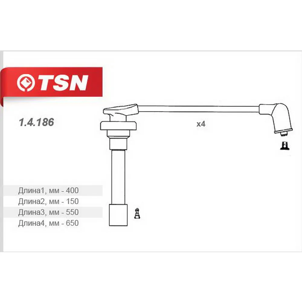 Провода высоковольтные HONDA TSN 14186