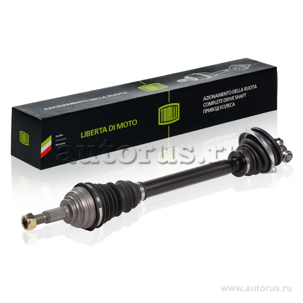 Привод для а/м Лада Largus (12-)/Renault Logan (07-) 1.4i/1.6i (23 шлица) (перед. лев.) TRIALLI AR 0902