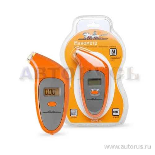 Манометр цифровой металлический с подсветкой ЖК дисплей 7 ATM AIRLINE APR-MD-06