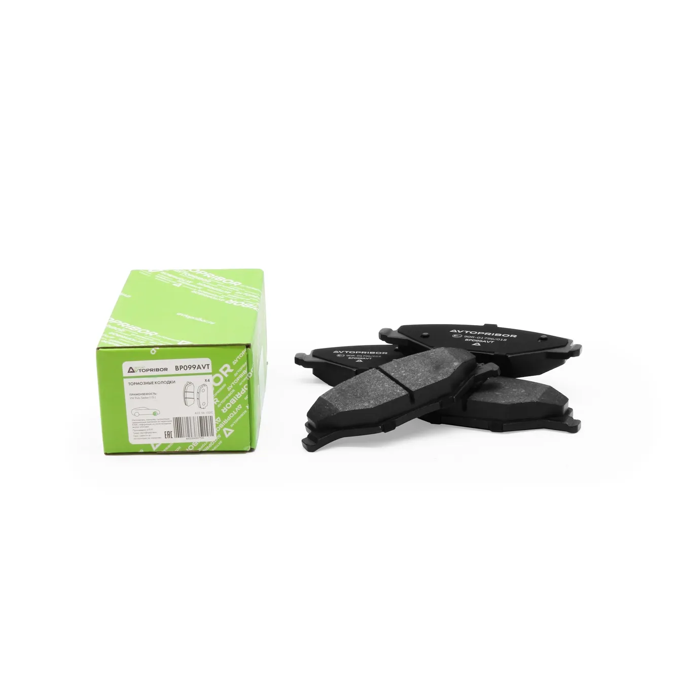 Колодки тормозные передние без датчика VW Polo Sedan (10-) AVTOPRIBOR BP099AVT