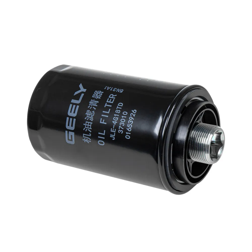 Фильтр масляный Atlas 1,8 (1056004100) GEELY 1056004100