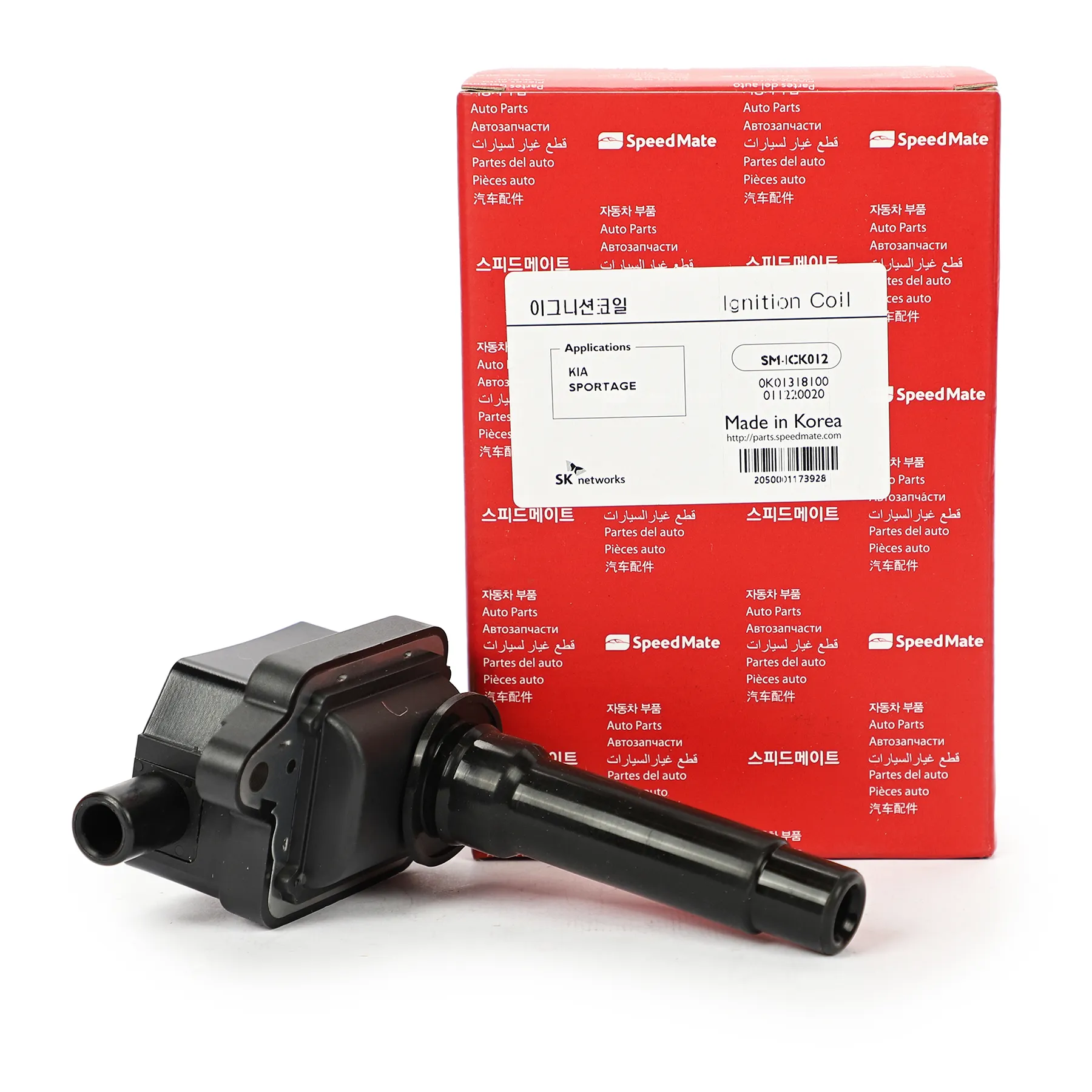 Катушка зажигания KIA Sportage(K00) SPEEDMATE SM-ICK012
