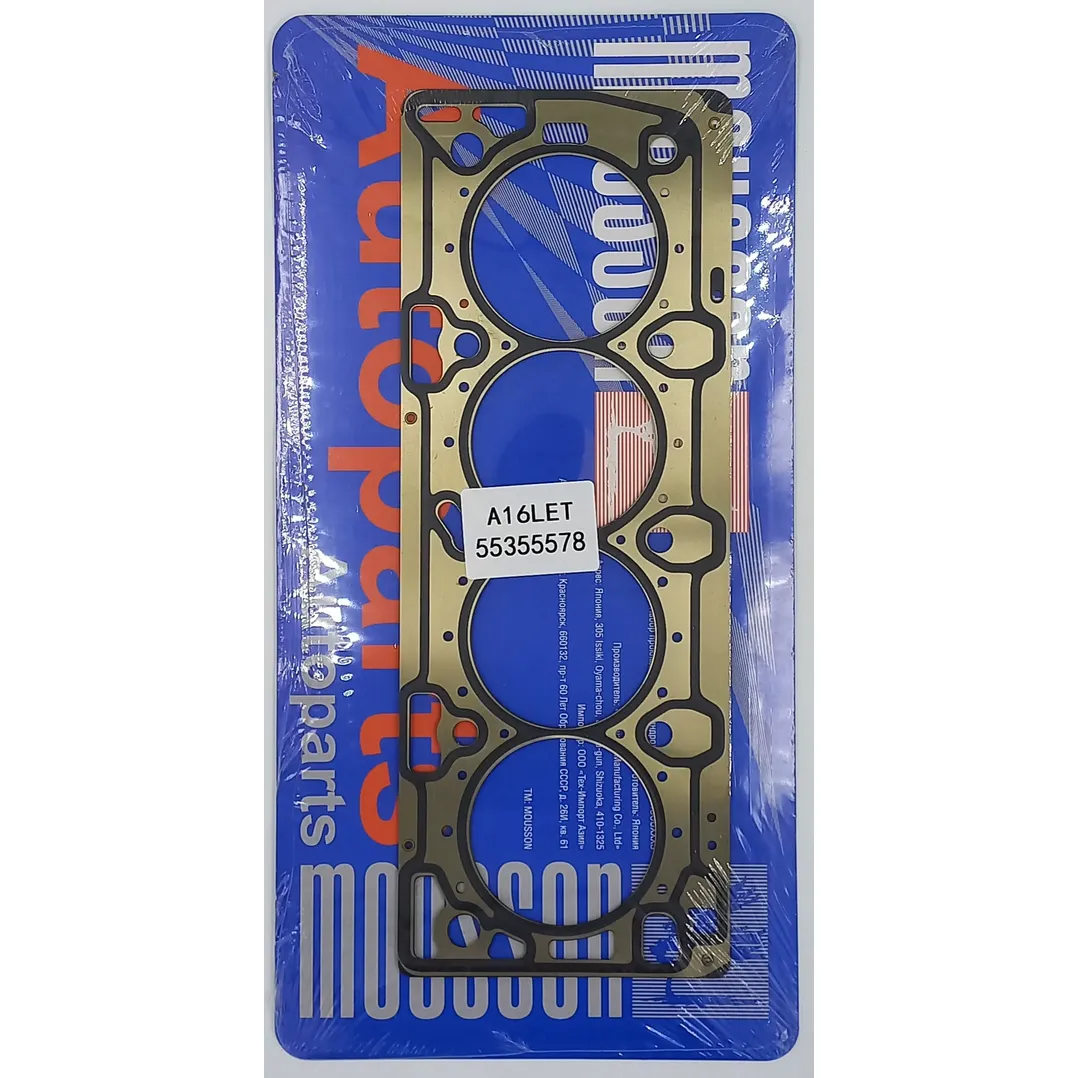 Прокладка ГБЦ GM 1,6 A16LET металл MOUSSON SGHA16LETS