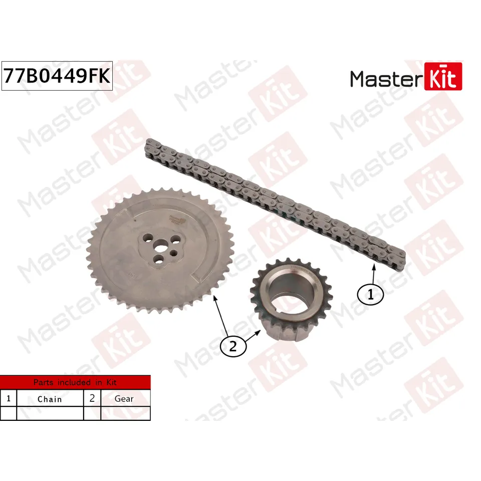Комплект цепи ГРМ CHEVROLET Vortec LQ4 (6,0л) MASTERKIT 77B0449FK