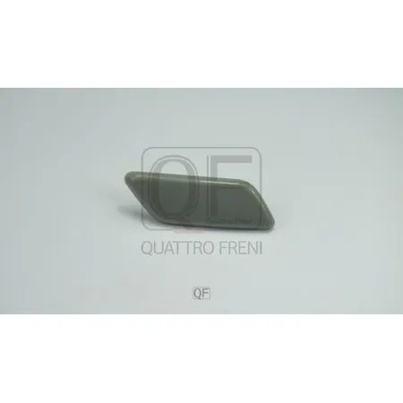 КРЫШКА ФОРСУНКИ ОМЫВАТЕЛЯ ФАРЫ RH QUATTRO FRENI QF40N00142