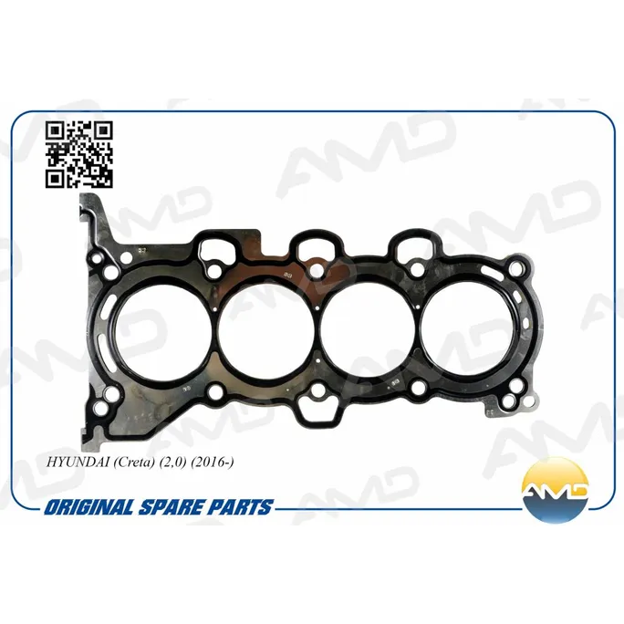 Прокладка ГБЦ 22311-2E100/AMD.HBC24 AMD AMD AMD.HBC24