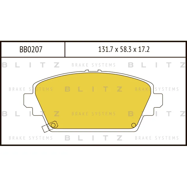 Колодки тормозные дисковые передние HONDA Accord 98-> BLITZ BB0207