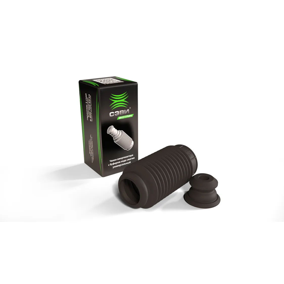 Чехол амортизатора с буфером хода сжатия универсальный СЭВИ-ЭКСТРИМ (буфер h48, d19,5), для передн DAEWOO NEXIA, CHEVROLET/DAEWOO LANOS, CHEVROLET LA SEVI 61354819