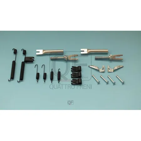 Ремкомплект скоб тормозных колодок RR QUATTRO FRENI QF41F00072