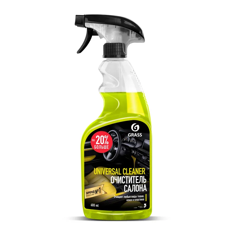 Профхим авто очистит салона Grass/Universal сleaner, 0,6л_т/р 1561864