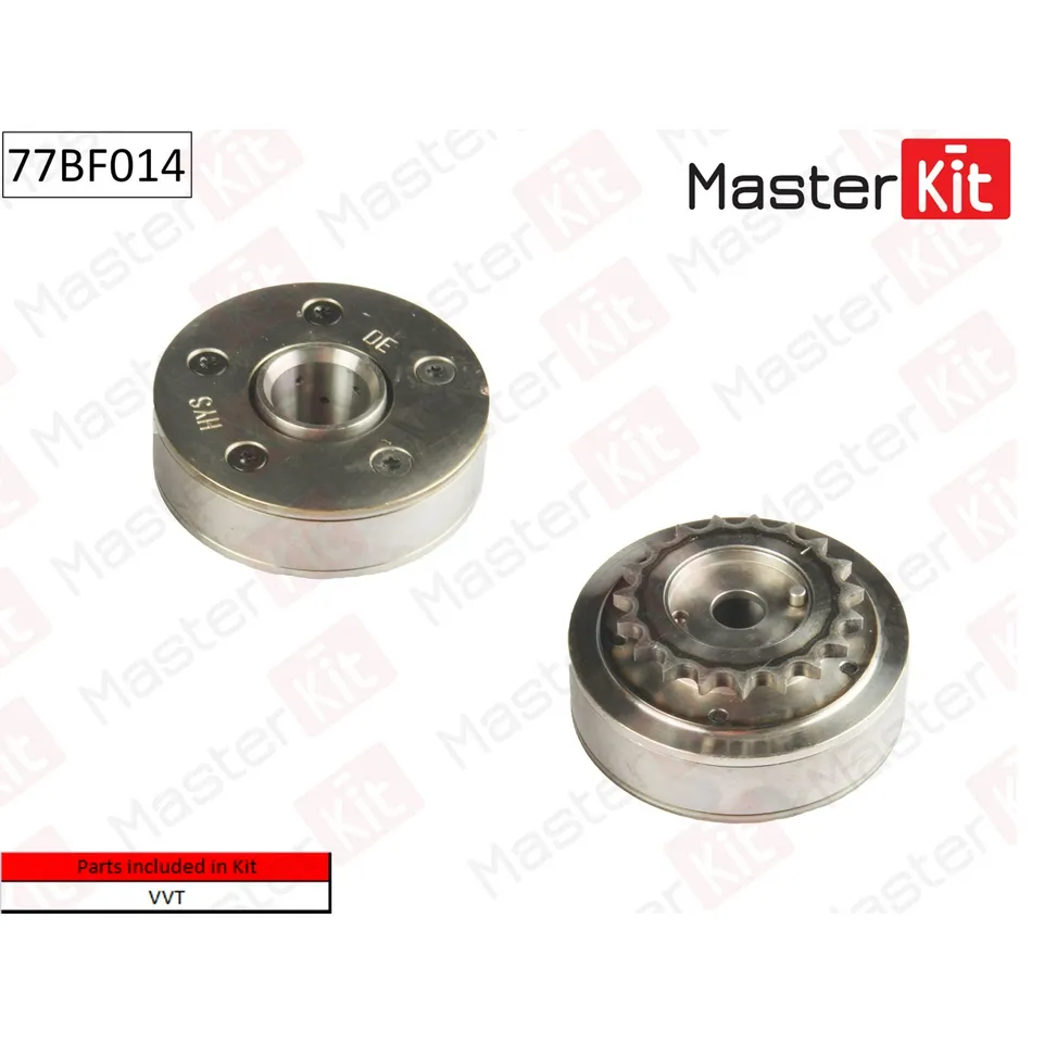 Механизм газораспределения VAG:AXW,BMB,BLY,BLX,BLR,BVZ,BVY,BHZ MASTERKIT 77BF014