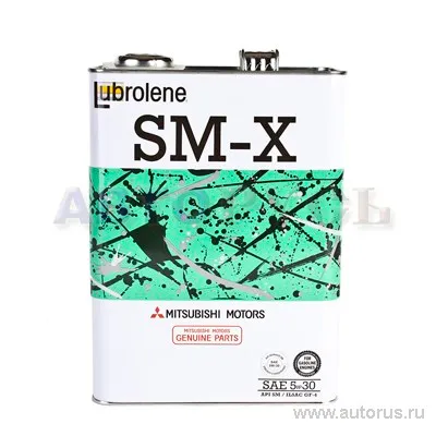 Масло моторное MITSUBISHI SM-X 5W-30 синтетическое 4 л MZ102565B