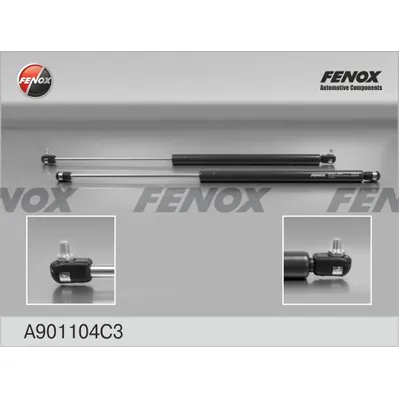 Упор газовый усиленный ВАЗ 2111, 2171 Priora FENOX A901104C3