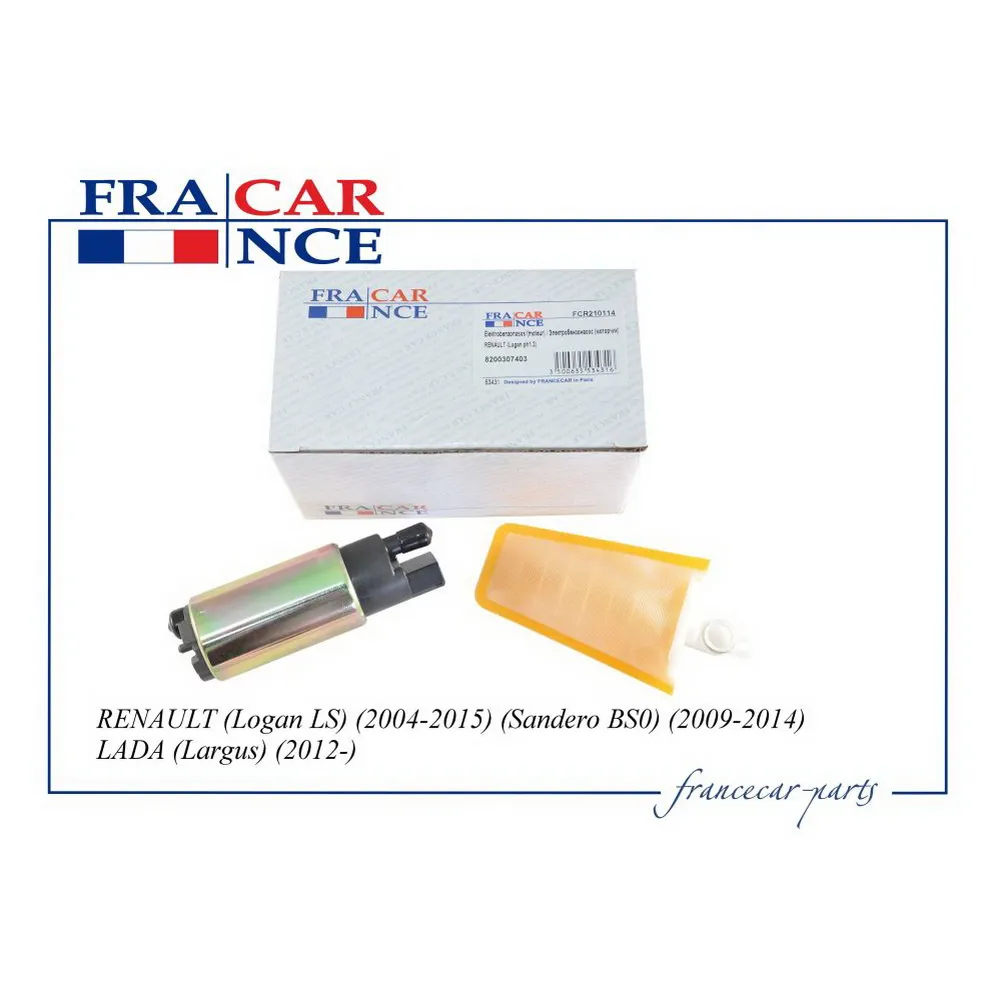 Электробензонасос моторчик FRANCECAR FCR210114