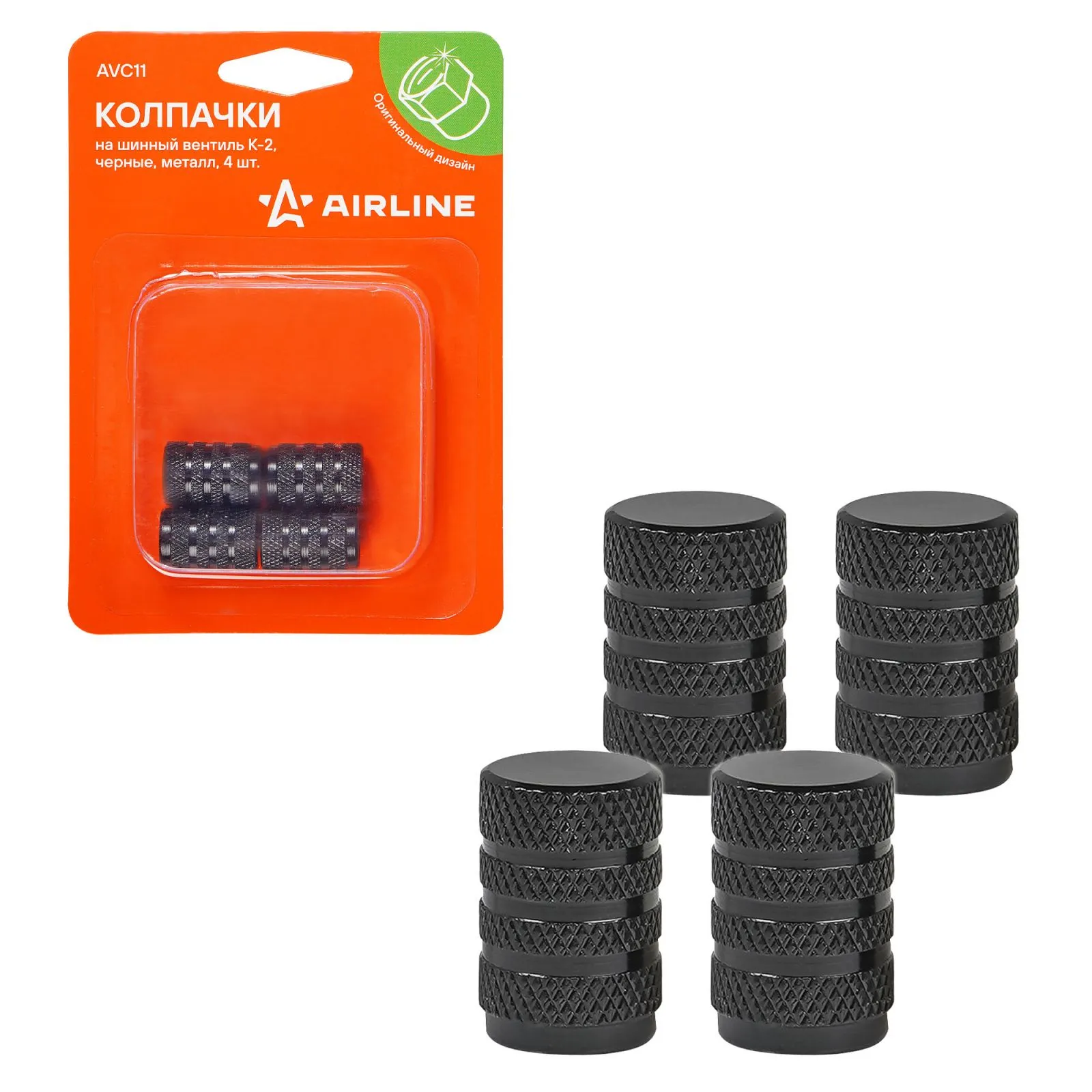 Колпачки на шинный вентиль K-2, черные, металл, 4 шт. AIRLINE AVC11