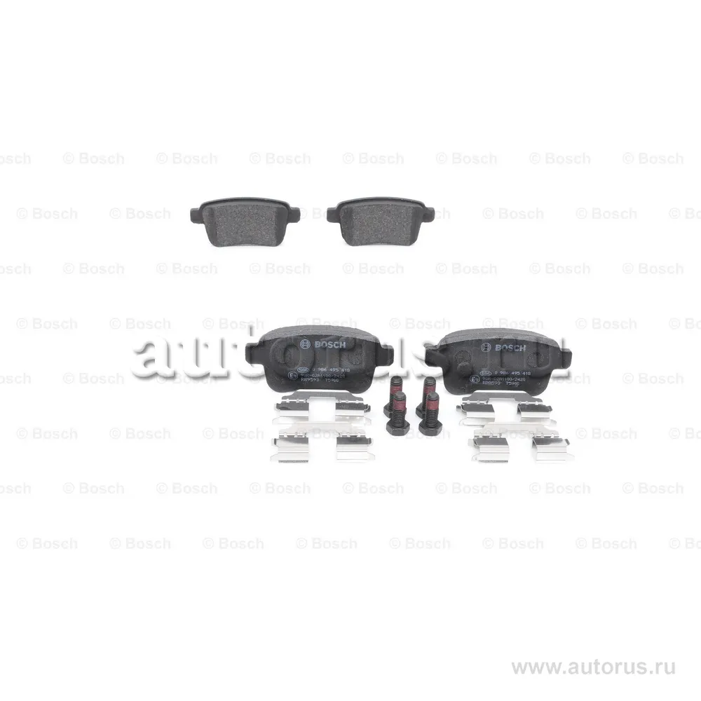 Колодки дисковые задние BOSCH 0986495418