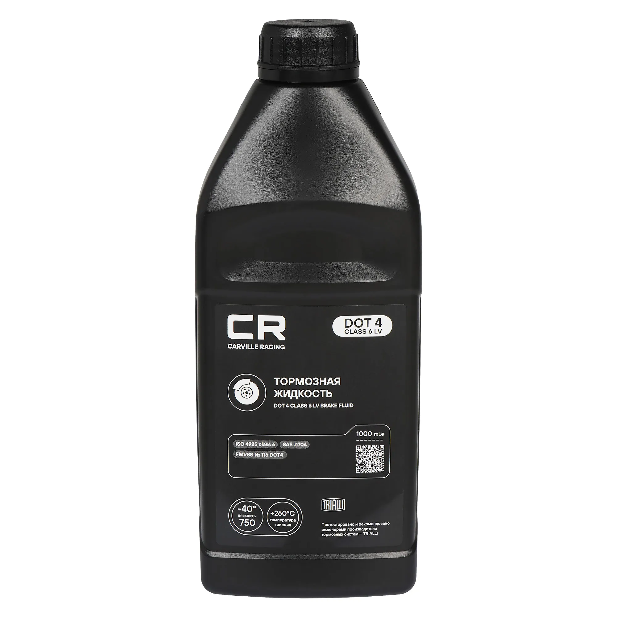 CARVILLE RACING L6275010