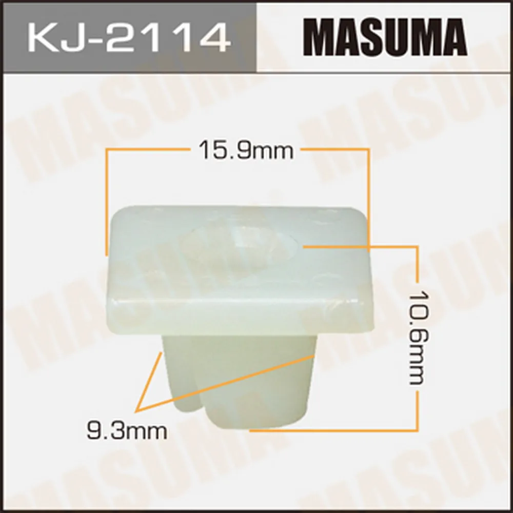 Клипса автомобильная MASUMA KJ-2114