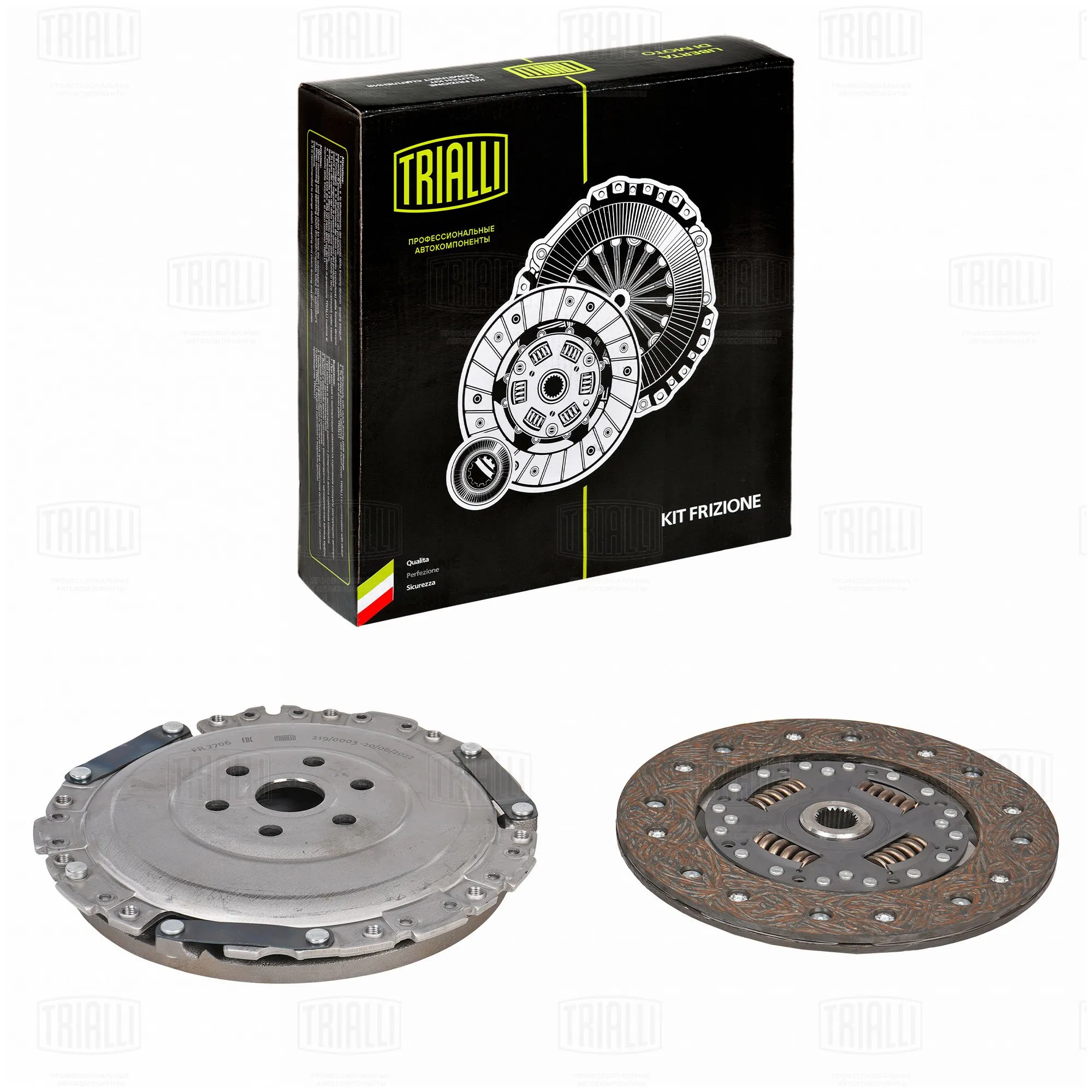 Сцепление в сборе для а/м Chery Amulet A15 (03-) 1.6i (с сепаратором) TRIALLI FR 2706