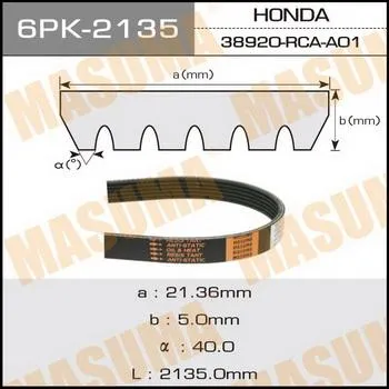 Ремень поликлиновый 6PK2135 для 6PK2135 MASUMA 6PK-2135