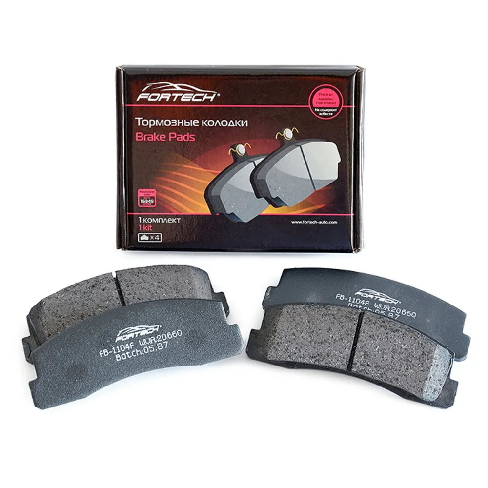 Колодки тормозные передние FORTECH FB1104F