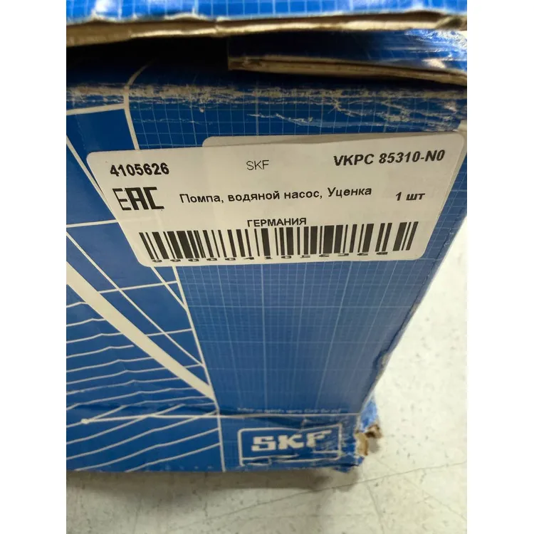 Помпа, водяной насос, Уценка OPEL Astra/Corsa/Combo/Tigra/Meriva SKF VKPC 85310-N0 Уценка