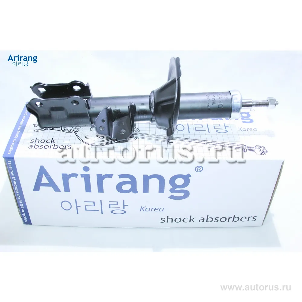 Амортизатор передний левый Kia (Picanto BA 04-11) ARIRANG ARG261139L