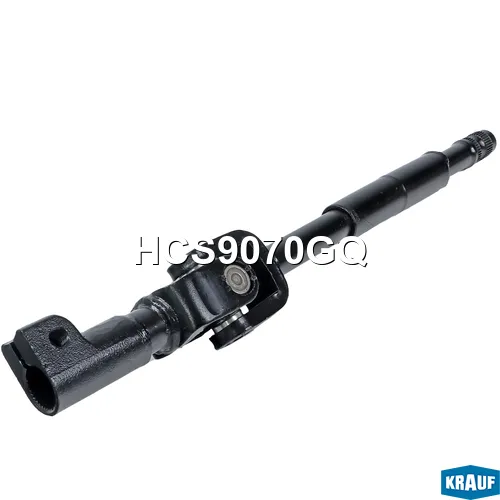 Кардан рулевой KRAUF HCS9070GQ