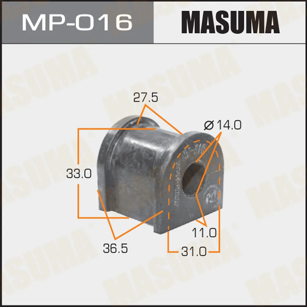 Втулка стабилизатора TOYOTA COROLLA MASUMA MP-016