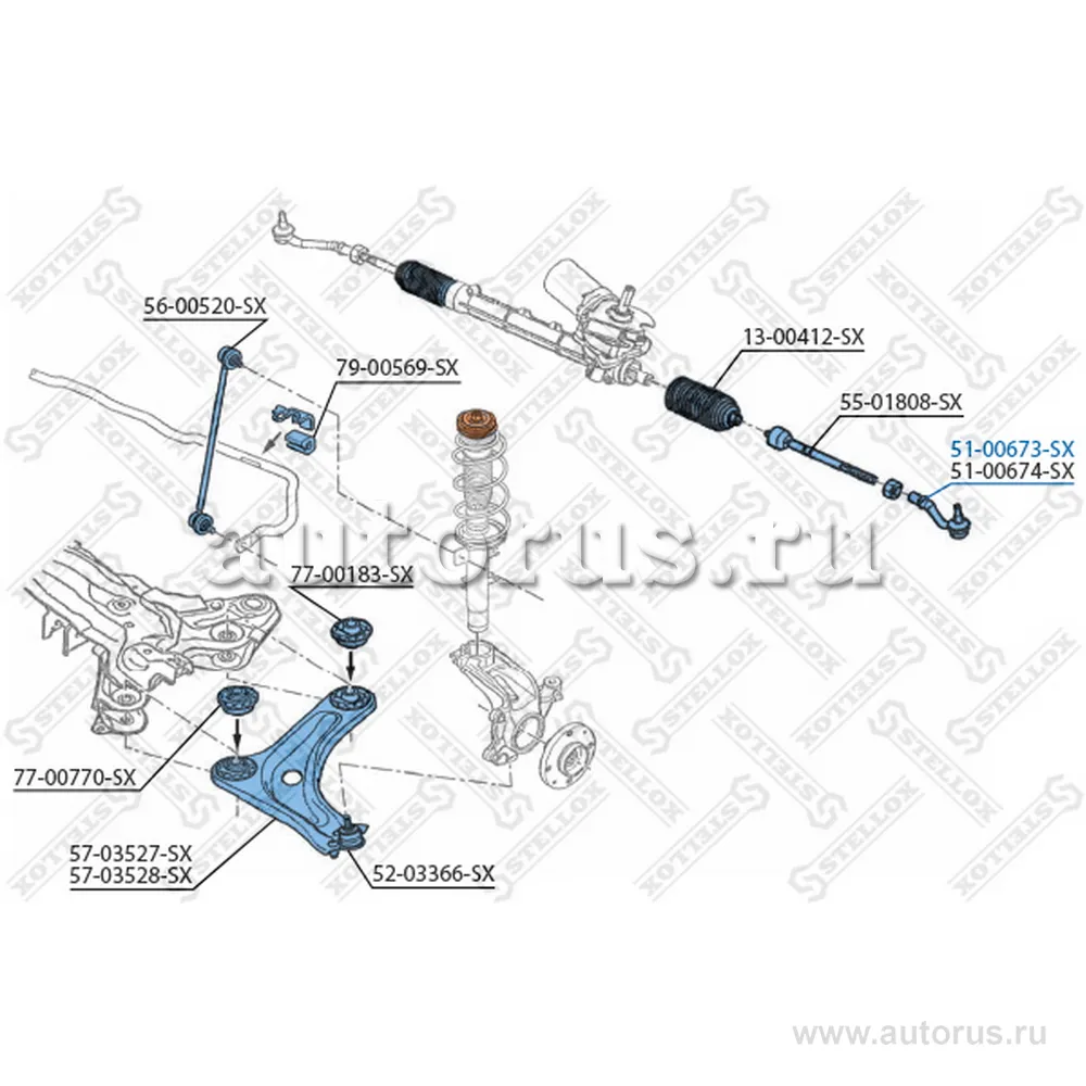 Наконечник рулевой левый Citroen С2/C3 all 02> STELLOX 51-00673-SX