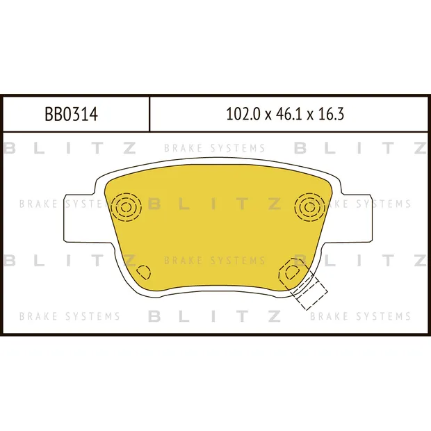 Колодки тормозные дисковые задние TOYOTA Avensis 03-> BLITZ BB0314