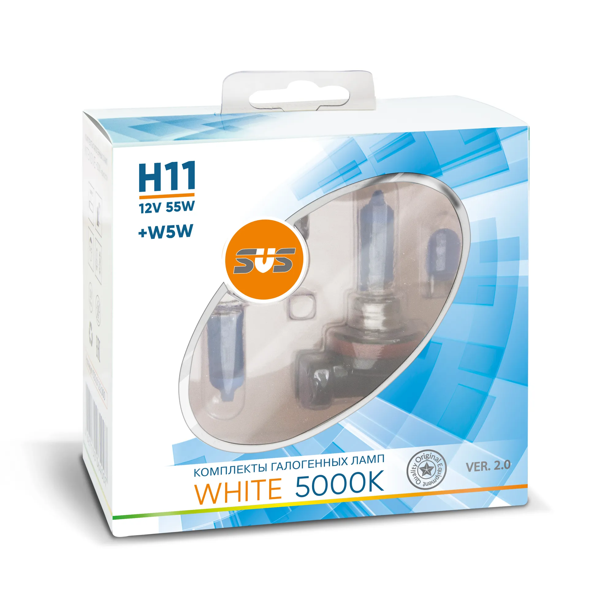 Лампа 12V H11 55W + W5W PGJ19-2 5000K SVS WHITE 2 шт. DUOBOX 0200113000