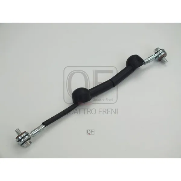 Трос двери багажника QUATTRO FRENI QF42H00012