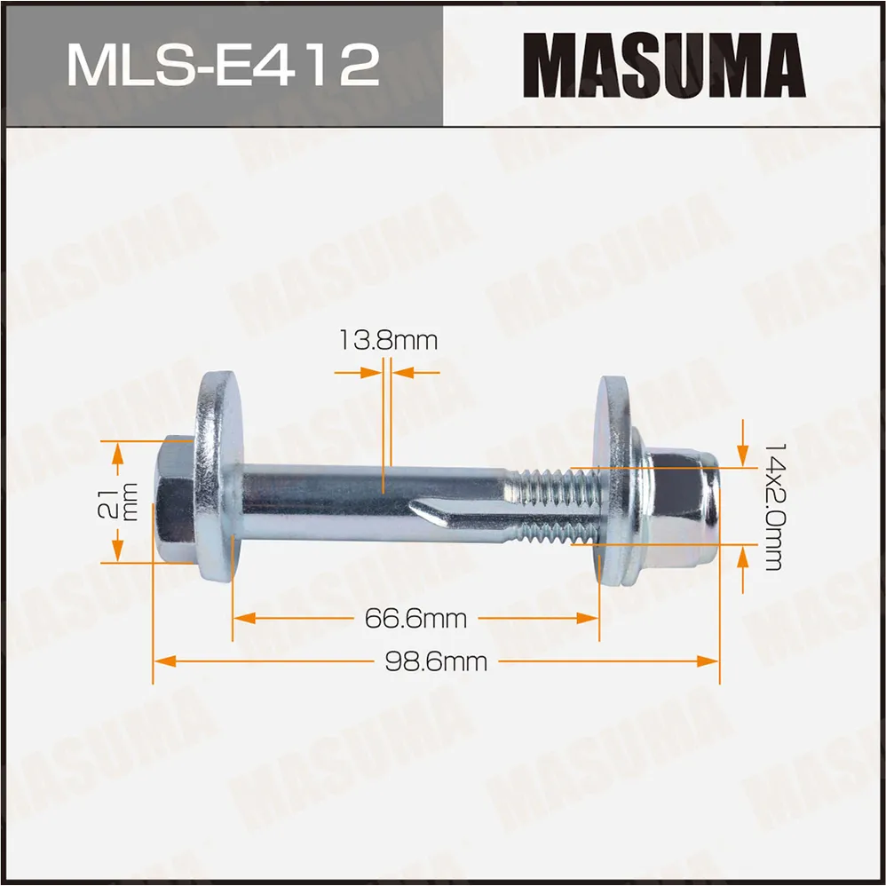 Болт эксцентрик комплект MASUMA MLSE412