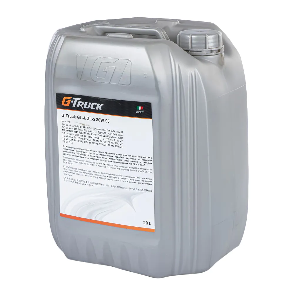 Масло трансмиссионное G-Energy G-Truck GL-4/GL-5 80W-90 20 л 253640022