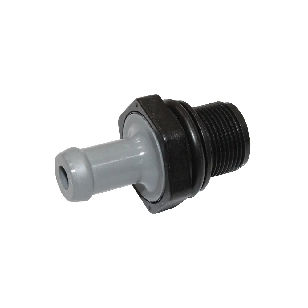 Клапан системы вентиляции картера MITSUBISHI ASX/Lancer X/Outlander II 1,8…2,4L MITSUBISHI 1035A422