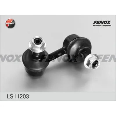 Тяга стабилизатора NISSAN PATHFINDER (R51) 05, NAVARA (D40) 05-, XTER FENOX LS11203