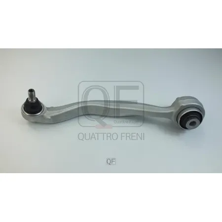 Рычаг подвески FR LH QUATTRO FRENI QF20D00107