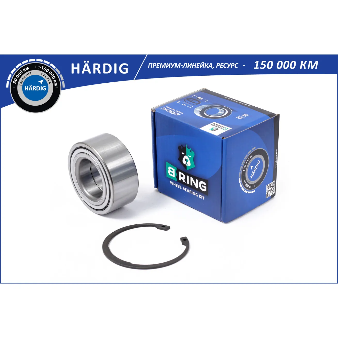 Подшипник ступицы (00-) (перед. компл.) (42x80x36/34) HYUNDAI Elantra III (XD) B-RING HBK1814