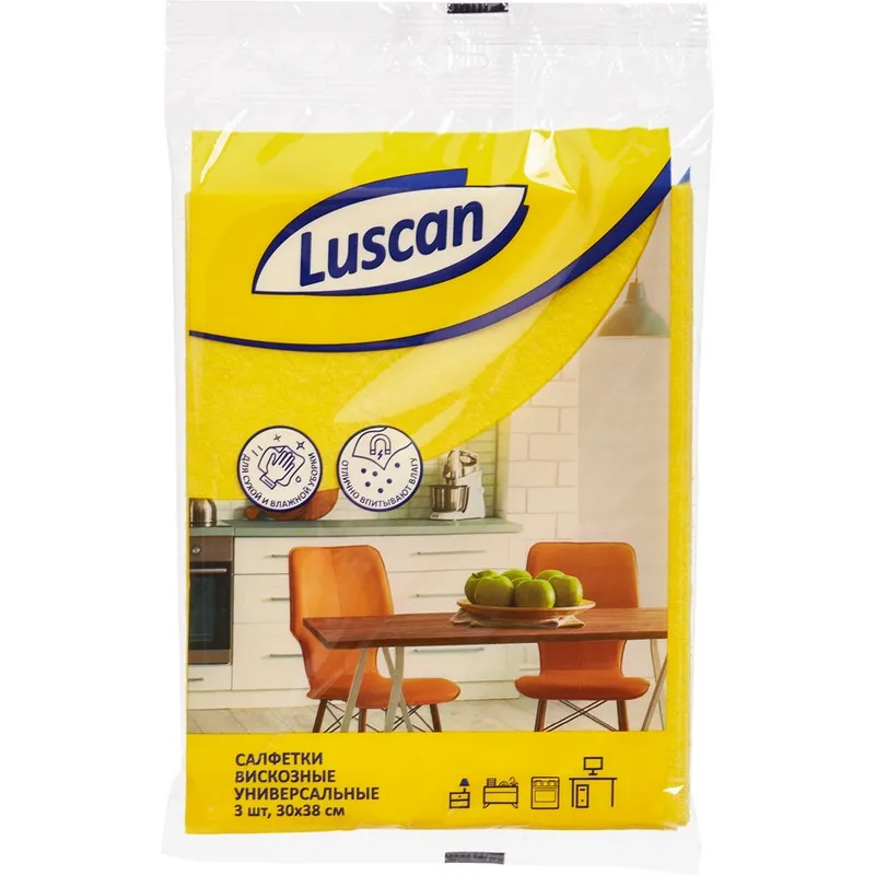 Салфетки хозяйственные Luscan универсальные вискоза 90г/м2 30х38 см 3шт/уп 947433