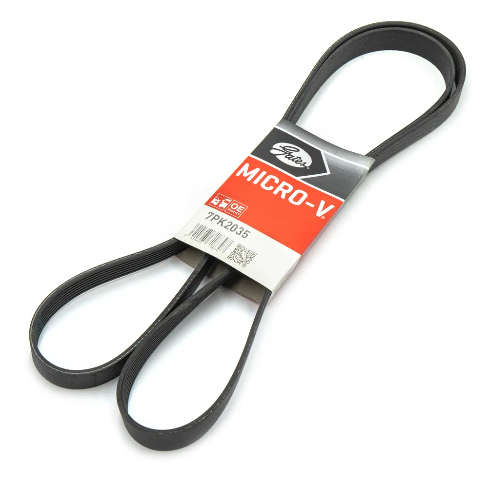 Ремень поликлиновый GATES 7PK2035