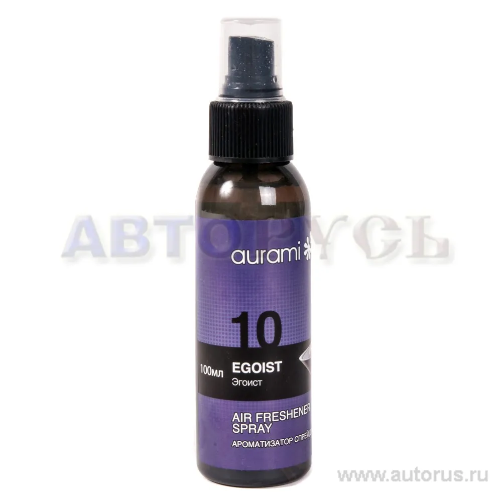 Ароматизатор Эгоист жидкий спрей Эгоист AURAMI SPR-10