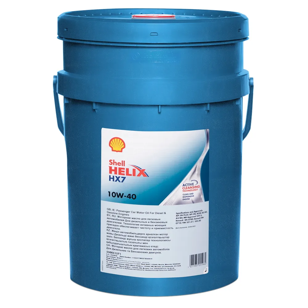Масло моторное SHELL Helix HX7 SN+ 10W-40 полусинтетическое 20 л 550051571