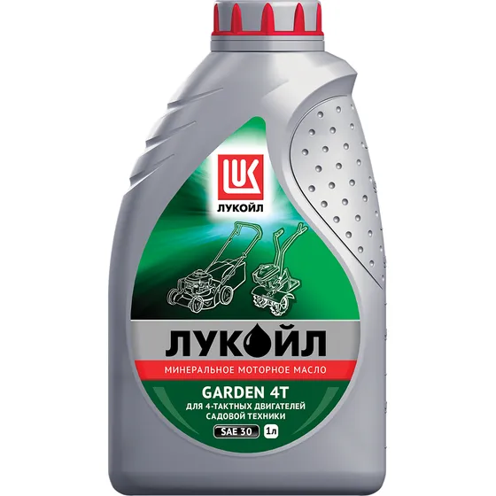 Масло моторное Лукойл GARDEN 4Т SAE30 1 л 1668254