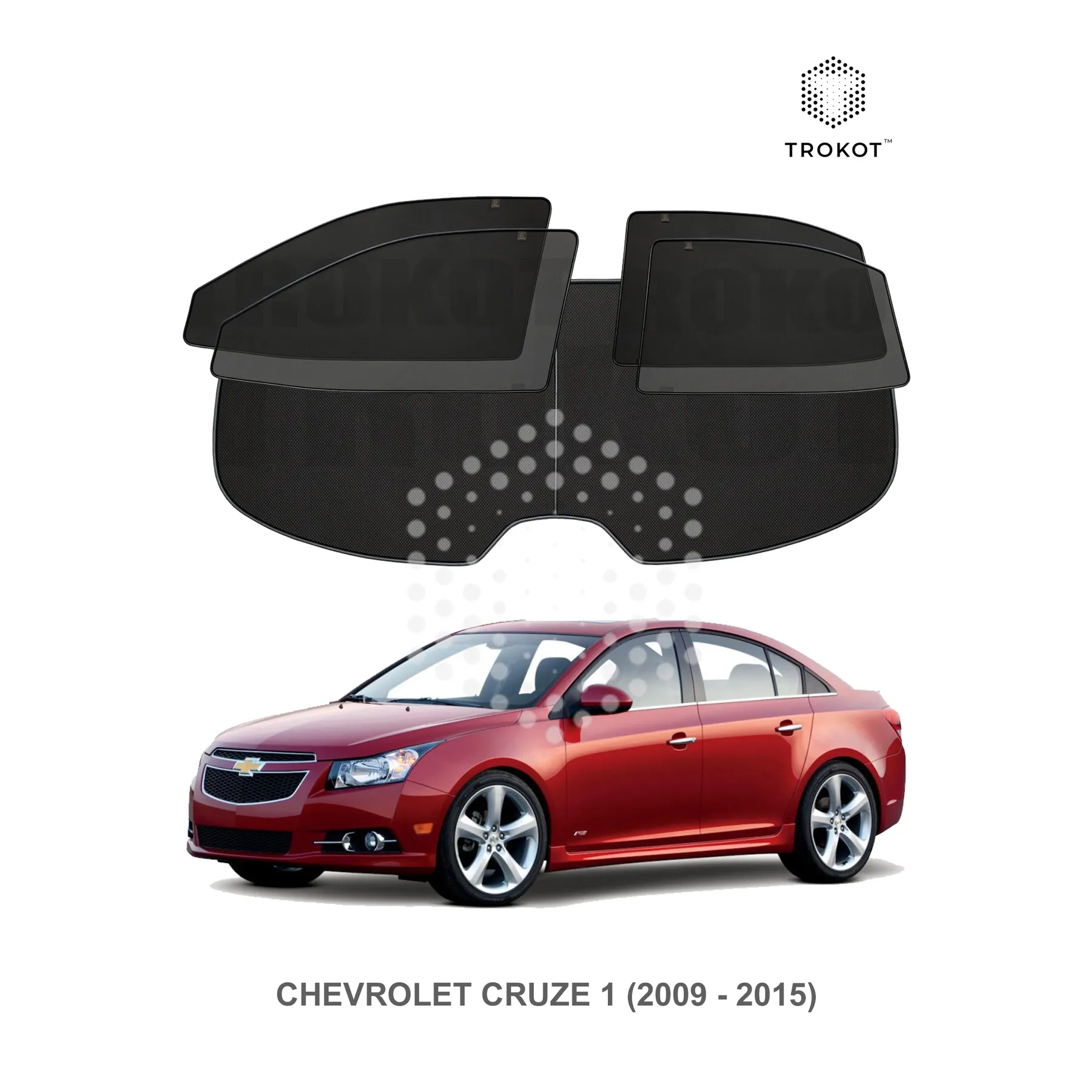 Полный комплект из 5 экранов Chevrolet Cruze (1) (2009-2015)